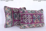 Moroccan handmade berber rug pillows 17.3 INCHES X 21.2 INCHES