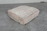 Vintage Berber Floor Cushion - Minimalist Home Decor
