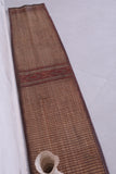 Vintage handmade african Tuareg rug 1.4 X 7.5 Feet