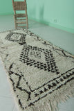 Moroccan Berber Rug - Traditional Diamond Pattern | Handwoven Wool