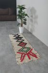 Moroccan Runner Rug – 1.9 x 4.7 FT | Handwoven with Geometric Patterns