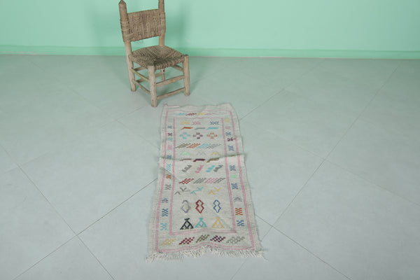 Small Moroccan Rug – Multicolor Berber Symbols & Soft Patterns | 1.5 x 3.6 FT