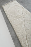 Simple Moroccan rug  2.7 FT X 7.9 FT
