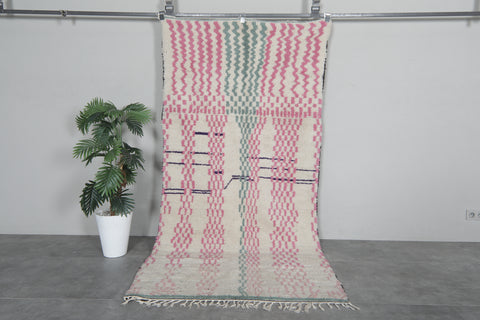 Handwoven Moroccan rug 4.1 FT × 8.3 FT