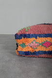 Colorful Boho Floor Cushions - Pink Moroccan Pouf Set