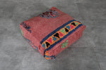 Colorful Boho Floor Cushions - Pink Moroccan Pouf Set