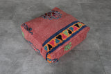 Colorful Boho Floor Cushions - Pink Moroccan Pouf Set
