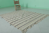 Wedding Moroccan rug 4.3 FT X 5.6 FT