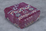 Moroccan vintage ottoman pouf