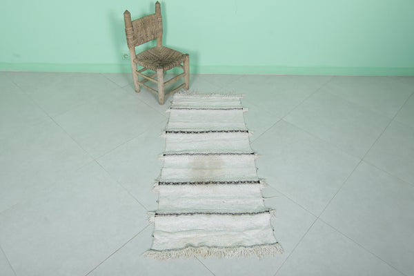 Moroccan vintage handwoven berber wedding blanket 1.8 FT x 4.3 FT – Traditional artisan craft