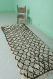 Moroccan Runner Rug – 2.6 x 7 FT | Handwoven Geometric Design