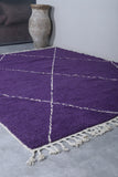 Purple Trellis Moroccan Rug – Custom Sizes Available