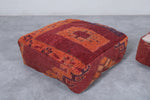 Two Moroccan vintage ottoman pouf