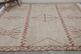 8.3 x 10.3 FT Moroccan Rug - Tribal Geometric Pattern, Handcrafted Boho Style