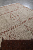 8.3 x 10.3 FT Moroccan Rug - Tribal Geometric Pattern, Handcrafted Boho Style