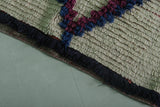 Small Vintage Moroccan Berber Rug | 3.9 FT X 7.9 FT