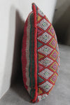 Handwoven Moroccan Kilim Pillow 13.3 inches x 18.1 inches