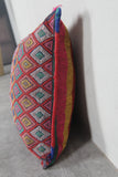 Handwoven Moroccan Kilim Pillow 13.3 inches x 18.1 inches