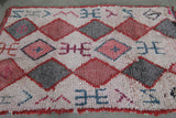 Tribal Moroccan Boucherouite Rug – 3.8 x 5.8 Feet Handwoven Diamond Motif Carpet