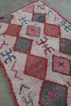 Tribal Moroccan Boucherouite Rug – 3.8 x 5.8 Feet Handwoven Diamond Motif Carpet