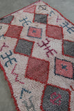Tribal Moroccan Boucherouite Rug – 3.8 x 5.8 Feet Handwoven Diamond Motif Carpet