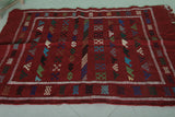 Small Handwoven Berber Moroccan Rug - 3.2 FT X 4.8 FT | Authentic Artisanal Elegance