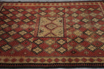 Vintage Moroccan rug 4.6 FT X 8.2 FT