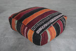 Pair of Moroccan kilim poufs - Handwoven wool floor cushions