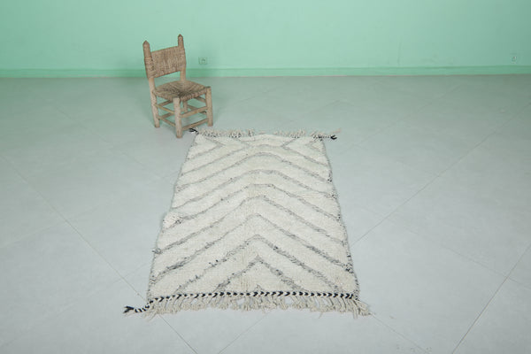 Handmade Moroccan rug - Neutral chevron pattern | 3 x 4.9 ft