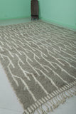 Large Moroccan Rug - Organic Branch Pattern | 8.2 x 11.4 ft