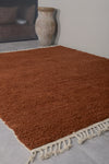 Handmade Brown Moroccan Rug - Custom Wool Rug