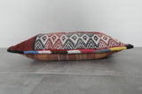 Handwoven Moroccan Kilim Pillow – 13.7 inches x 20 inches