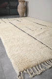 Moroccan rug 7.1 X 12.2 Feet