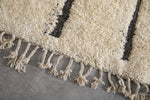Moroccan rug 7.1 X 12.2 Feet