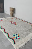 Tribal Moroccan Rug 4.7 x 6.7 ft - Gray with Bright Symbols