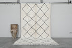 Beni Ourain Moroccan Rug 4.6 x 7.8 ft - Handmade Wool Carpet