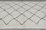 Beni Ourain Moroccan Rug 4.6 x 7.8 ft - Handmade Wool Carpet