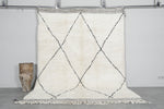 Large Beni Ourain Rug 6.9 x 9.3 ft - Moroccan Wool Carpet