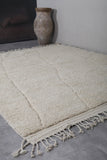 Cream Moroccan Rug – Custom Size Elegance