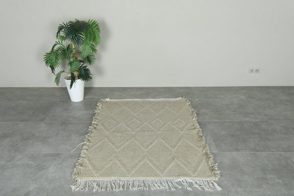 Small beige Moroccan rug - 3.7 ft x 5.1 ft