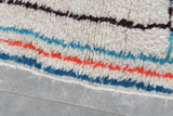 Moroccan Berber Rug 4.6 FT x 8.1 FT - Colorful Handwoven Wool Carpet