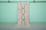 Moroccan Berber Runner Rug – 3 x 7.9 FT | Minimalist Geometric Design