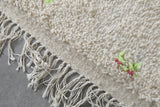 Vibrant Diamond Pattern Moroccan Rug 4.9 x 8.5 ft - Artisan Made