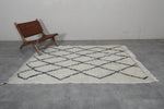 Moroccan Berber Runner Rug – 4.8 x 7.3 ft | Handmade Geometric Beni Ourain Carpet