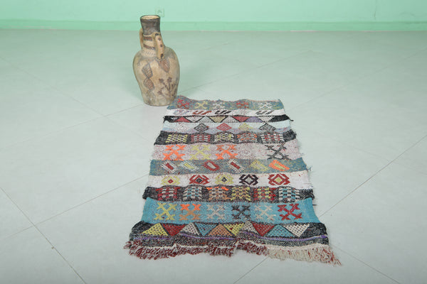Small Vintage Moroccan Berber Rug | 1.9 FT X 3.8 FT