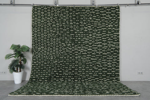 Handwoven Moroccan rug - Custom Rug - Wool Rug