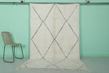 5.1 x 8.1 FT Moroccan Rug – Ivory Diamond Design for Modern Homes