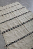 Small flatwoven Moroccan berber rug - 4.1 FT X 7 FT