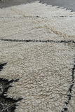 Handwoven Moroccan Beni Ourain Rug - 5.3 x 8.8 FT