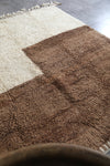Moroccan rug 7.2 X 8.2 Feet